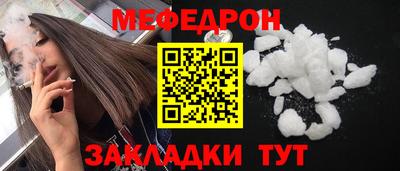 марки lsd Кинель