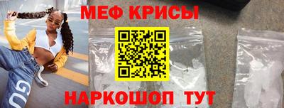 скорость mdpv Кимры
