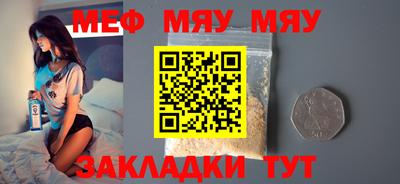 марки lsd Кинель