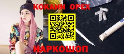 mix Кингисепп