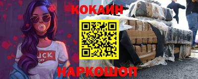 mix Кингисепп