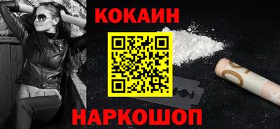 скорость mdpv Кимры
