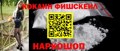 марки lsd Кинель