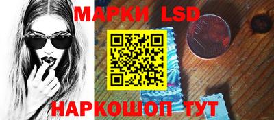 mix Кингисепп
