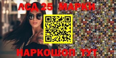 mix Кингисепп