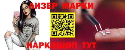 скорость mdpv Кимры