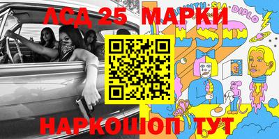 скорость mdpv Кимры