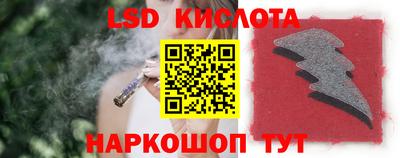 скорость mdpv Кимры