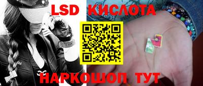 mix Кингисепп