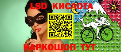скорость mdpv Кимры