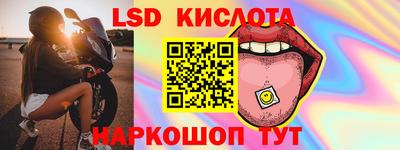 скорость mdpv Кимры