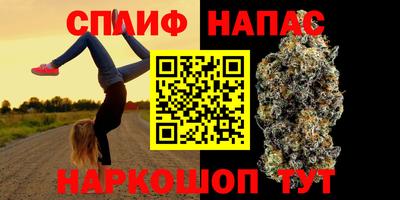 марки lsd Кинель