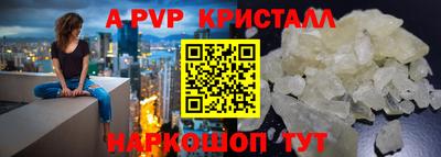 марки lsd Кинель