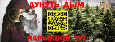 mix Кингисепп