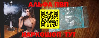 марки lsd Кинель