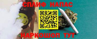 марки lsd Кинель