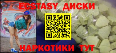 mix Кингисепп