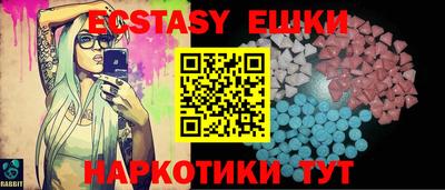mix Кингисепп