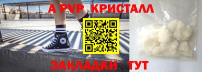 mix Кингисепп