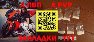 mix Кингисепп