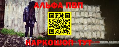 скорость mdpv Кимры