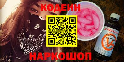 скорость mdpv Кимры