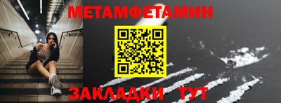 скорость mdpv Кимры