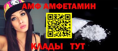 mix Кингисепп