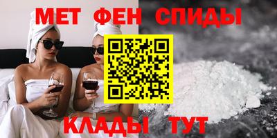 mix Кингисепп