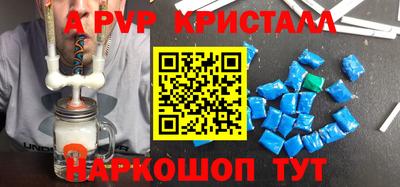марки lsd Кинель