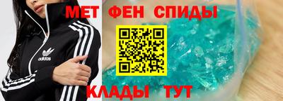 скорость mdpv Кимры