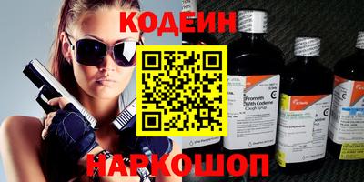 скорость mdpv Кимры