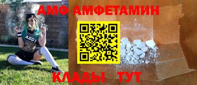 mix Кингисепп