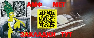 скорость mdpv Кимры