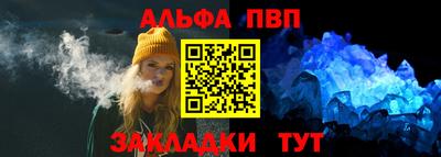 марки lsd Кинель