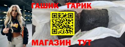 скорость mdpv Кимры