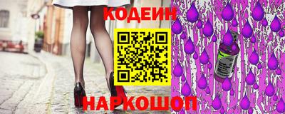 марки lsd Кинель