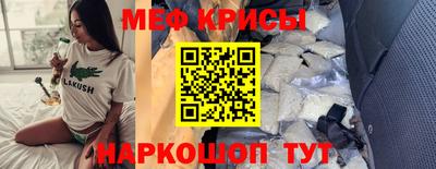 скорость mdpv Кимры